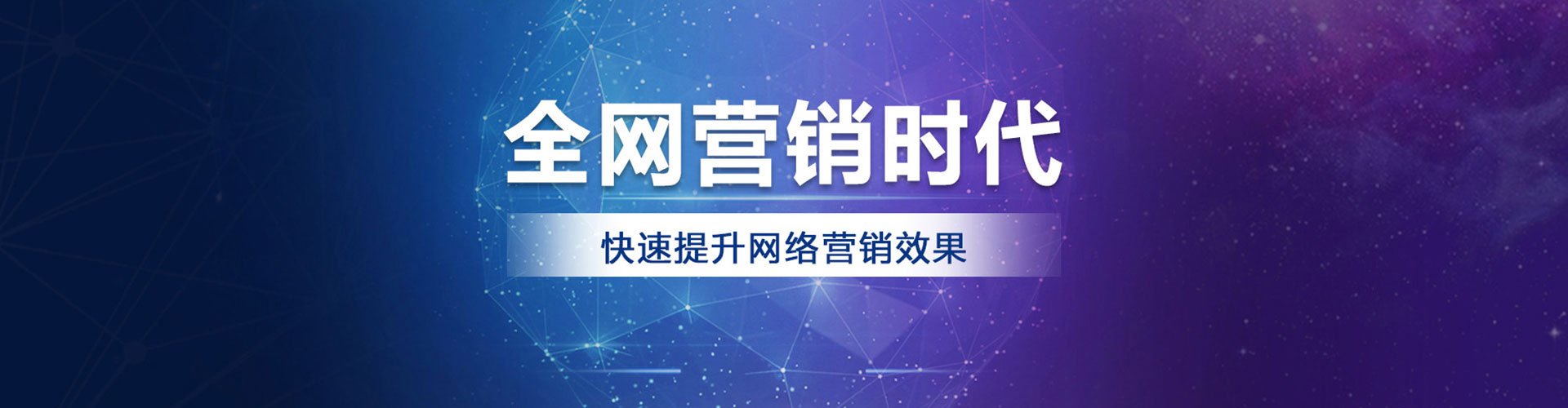宁乡小红书信息流